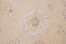 5x6 Modern Oushak Area Rug