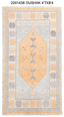 5x8 Modern Oushak Area Rug