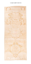 6x14 Old & Vintage Turkish Area Rug