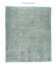 8x10 Modern Oushak Area Rug