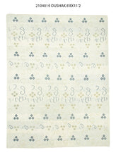 9x11 Modern Oushak Area Rug