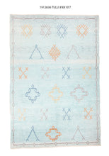 9x11 Modern Tulu Area Rug