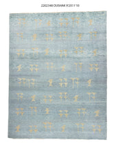 9x12 Modern Oushak Area Rug
