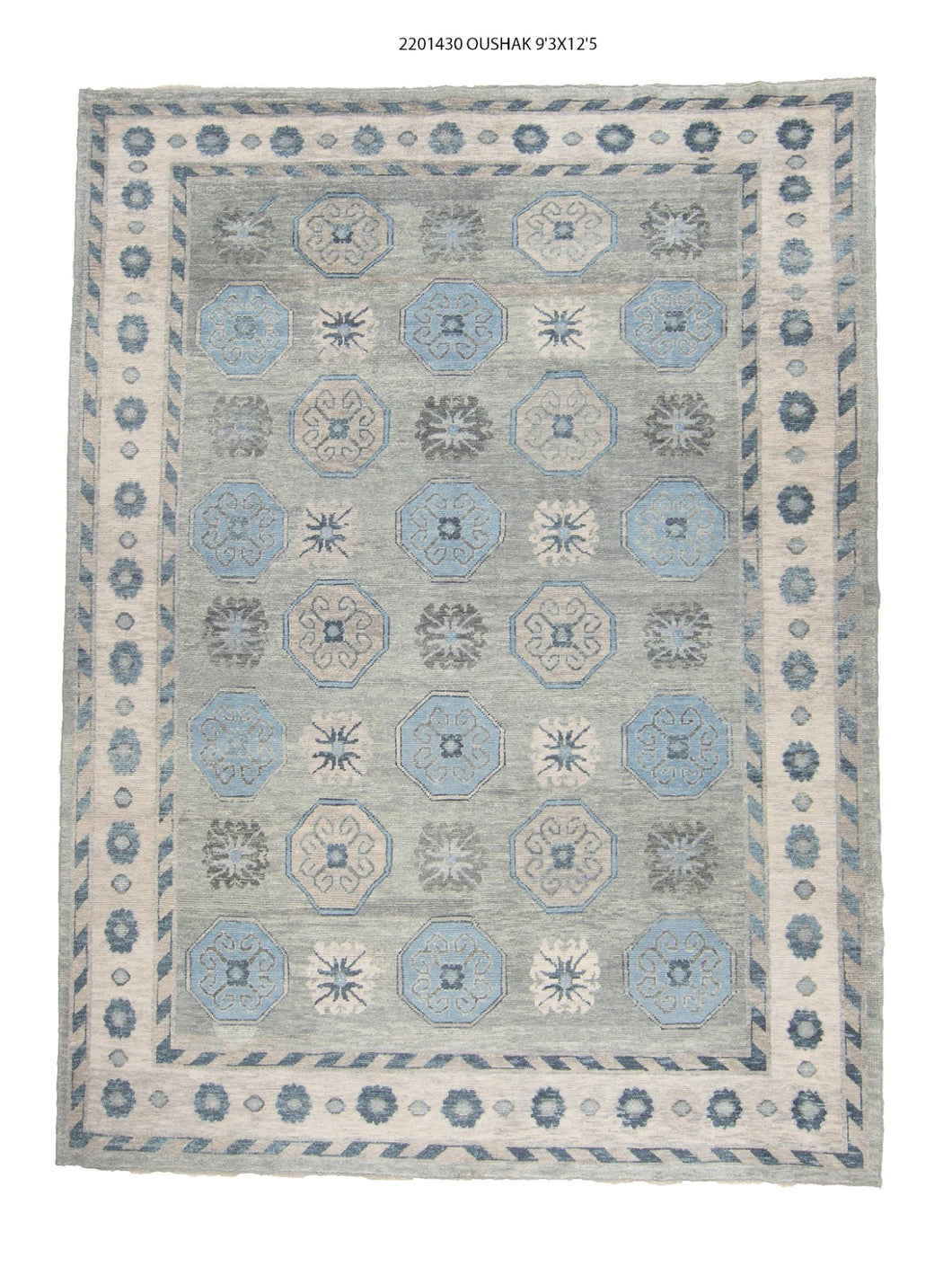 9x12 Modern Oushak Area Rug
